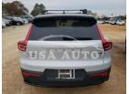 VOLVO XC40 T5 R- 2022