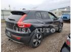 VOLVO XC40 T5 MO 2019