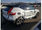 VOLVO XC40 T5 MO 2019