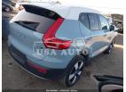 VOLVO XC40 T5 MOMENTUM/T5 R-DESIGN 2019