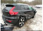 VOLVO XC40 MOMENTUM/R-DESIGN 2019