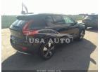 VOLVO XC40 MOMENTUM 2020