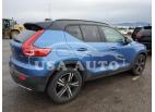 VOLVO XC40 T4 R- 2019
