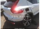 VOLVO XC40 R-DESIGN 2021