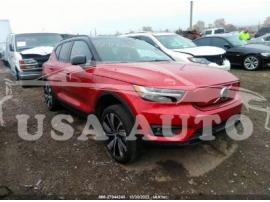 VOLVO XC40 P8 RECHARGE ULTIMATE 2022