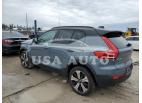 VOLVO XC40 RECHA 2023