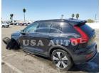 VOLVO XC40 RECHA 2023