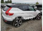 VOLVO XC40 RECHA 2023