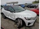 VOLVO XC40 RECHA 2023