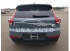 VOLVO XC40 RECHA 2023