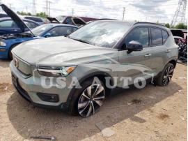 VOLVO XC40 RECHA 2021