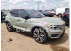 VOLVO XC40 RECHA 2021