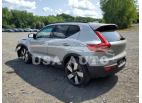VOLVO XC40 RECHA 2023