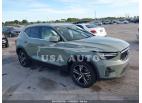 VOLVO XC40 B4 PLUS BRIGHT THEME 2023