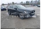 VOLVO XC60 B5 ULTIMATE BRIGHT THEME 2023