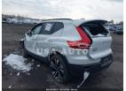 VOLVO XC40 B5 PLUS DARK THEME 2024