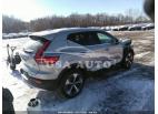 VOLVO XC40 B5 PLUS BRIGHT THEME 2023