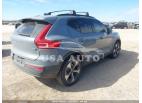 VOLVO XC40 B5 PLUS DARK THEME 2023